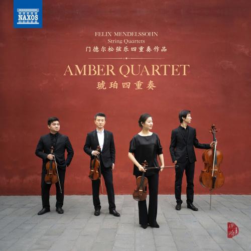 Mendelssohn Streichquartett 2